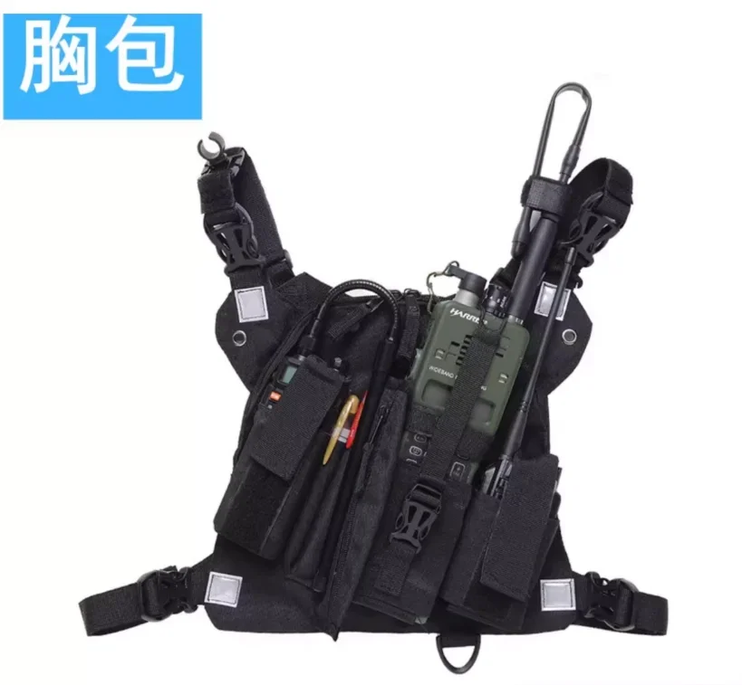 Multifunctional Storage Pouch: Chest Bag & Backpack for Outdoor Equipment, Handheld Walkie Talkies & Radios
Multifunctional Storage Pouch: Chest Bag & Backpack for Outdoor Equipment, Handheld Walkie Talkies & Radios
