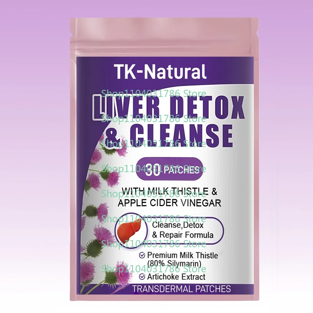 30 Patches Liver Cleanse Detox & Repair Transdermal Patches - Liver Support with Artichoke Extract, Milk Thisle, Dandelion
30 Patches Liver Cleanse Detox & Repair Transdermal Patches - Liver Support with Artichoke Extract, Milk Thisle, Dandelion