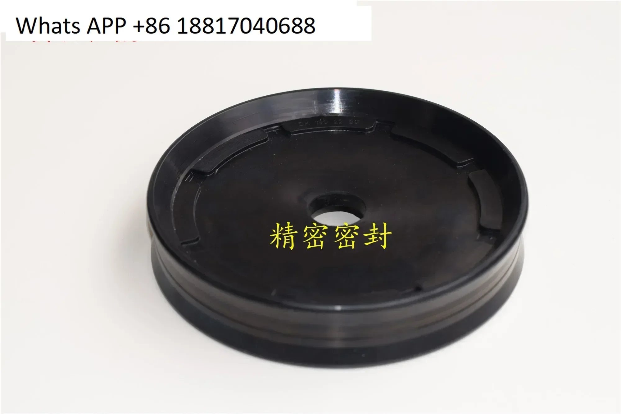 PDE/PDF cylinder integrated rubber piston ring DK125 130 140 150 160 200
PDE/PDF cylinder integrated rubber piston ring DK125 130 140 150 160 200