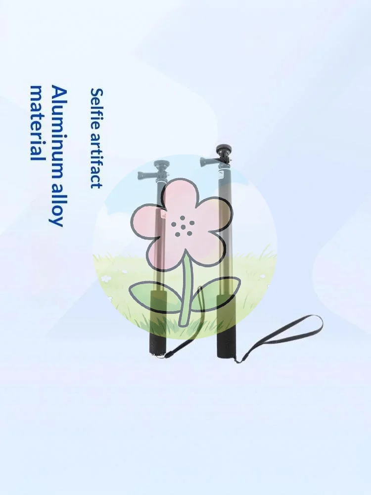 ☛Aluminum Alloy Selfie Stick With Telescopic Non Slip Grip For Travel Vlog Outdoor
☛Aluminum Alloy Selfie Stick With Telescopic Non Slip Grip For Travel Vlog Outdoor