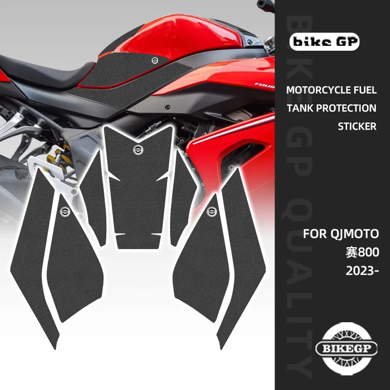 Наклейки на бак мотоцикла для QJMOTO GSR800 2023-стойкая защитная крышка, графический комплект, корзина
Наклейки на бак мотоцикла для QJMOTO GSR800 2023-стойкая защитная крышка, графический комплект, корзина