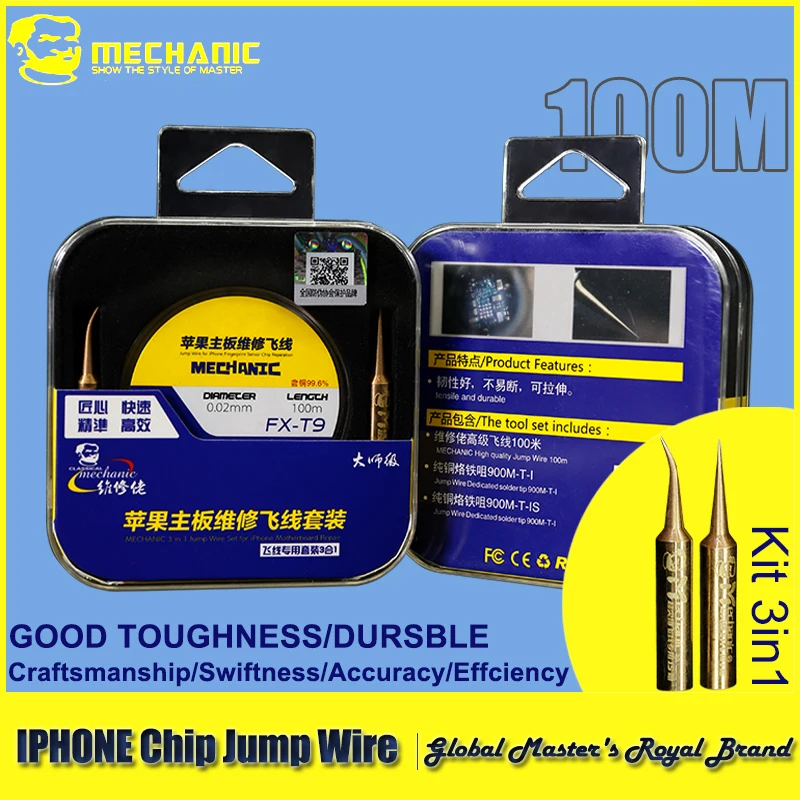 【MECHANIC】 FX-T9 100M Обслуживание материнской платы телефона Fly line PCB Board Ремонт соединительного провода 0,02 мм Наконечник паяльника из чистой меди
【MECHANIC】 FX-T9 100M Обслуживание материнской платы телефона Fly line PCB Board Ремонт соединительного провода 0,02 мм Наконечник паяльника из чистой меди