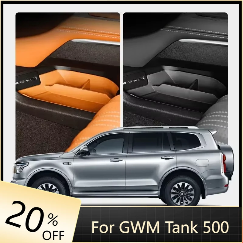 Ящик для хранения центральной консоли автомобиля подходит для модифицированного ящика для хранения центральной консоли, детали для обновления салона автомобиля для GWM Tank 500 Hi4-T
Ящик для хранения центральной консоли автомобиля подходит для модифицированного ящика для хранения центральной консоли, детали для обновления салона автомобиля для GWM Tank 500 Hi4-T