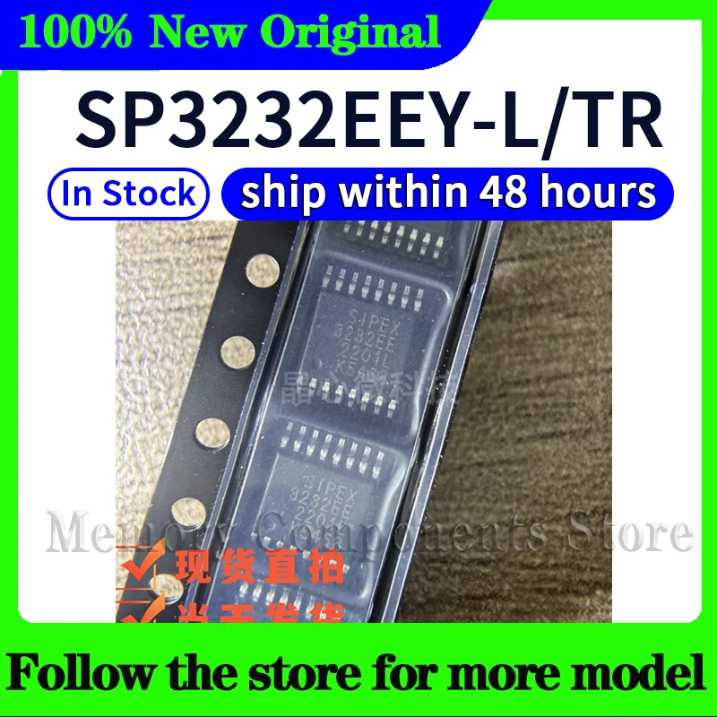 5pcs/lot SP3232EEY-L/TR High quality New
5pcs/lot SP3232EEY-L/TR High quality New