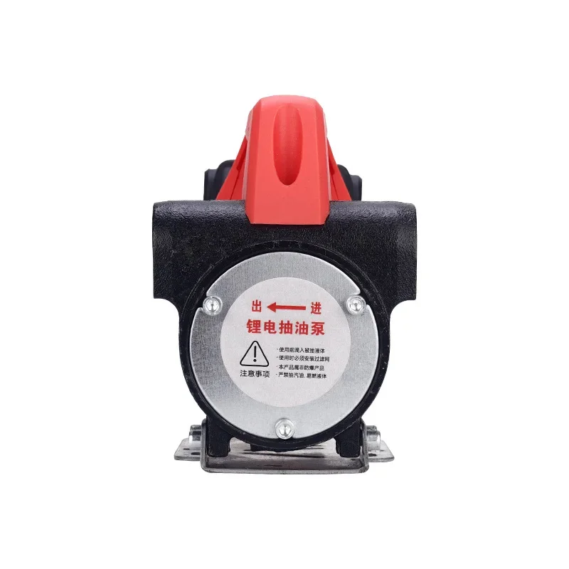 Excellent 10m ³/h Flow Lithium Battery Oil Pump 8m Head Small Portable Self-priming Pump 21V Rechargeable Household Pumping Unit
Excellent 10m ³/h Flow Lithium Battery Oil Pump 8m Head Small Portable Self-priming Pump 21V Rechargeable Household Pumping Unit