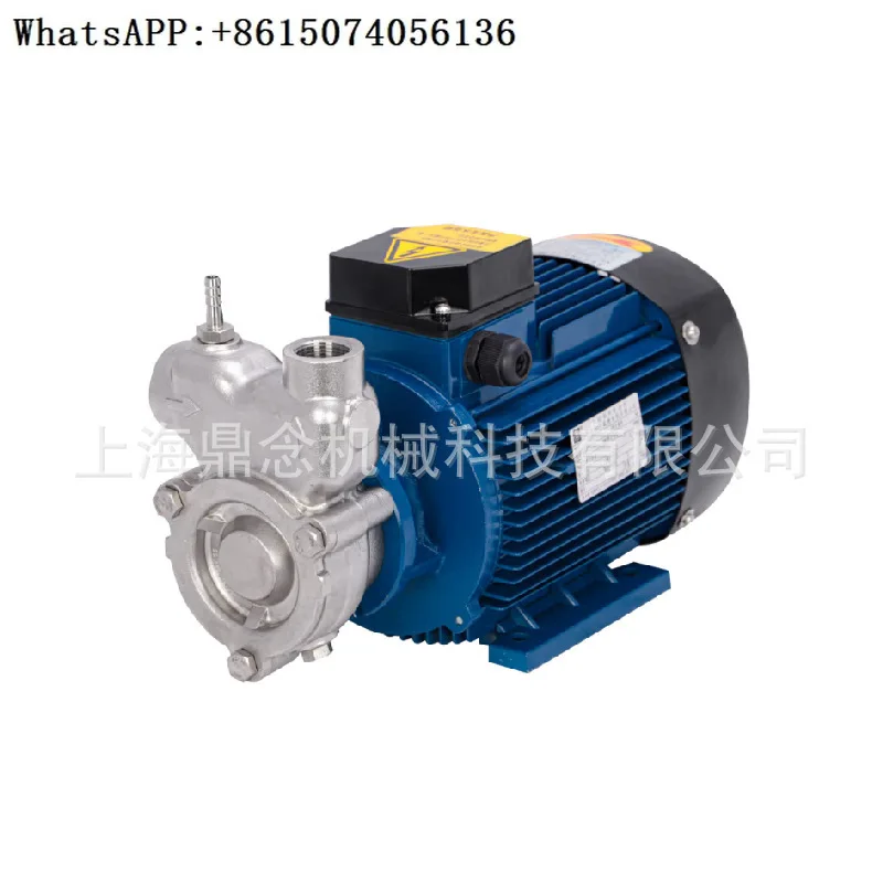 25QY-3/6 stainless steel self-priming high-temperature resistant gas-liquid mixing pump
25QY-3/6 stainless steel self-priming high-temperature resistant gas-liquid mixing pump