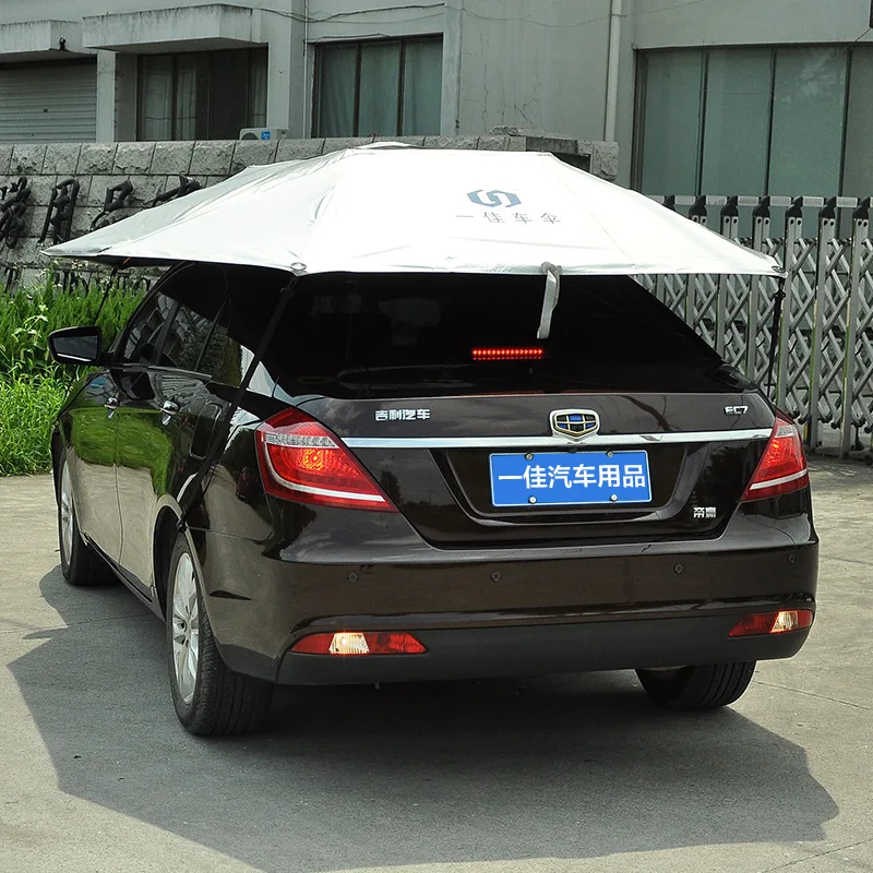 Car parasol under the sky, private car parasol, dual-purpose umbrella, car jacket, hood
Car parasol under the sky, private car parasol, dual-purpose umbrella, car jacket, hood