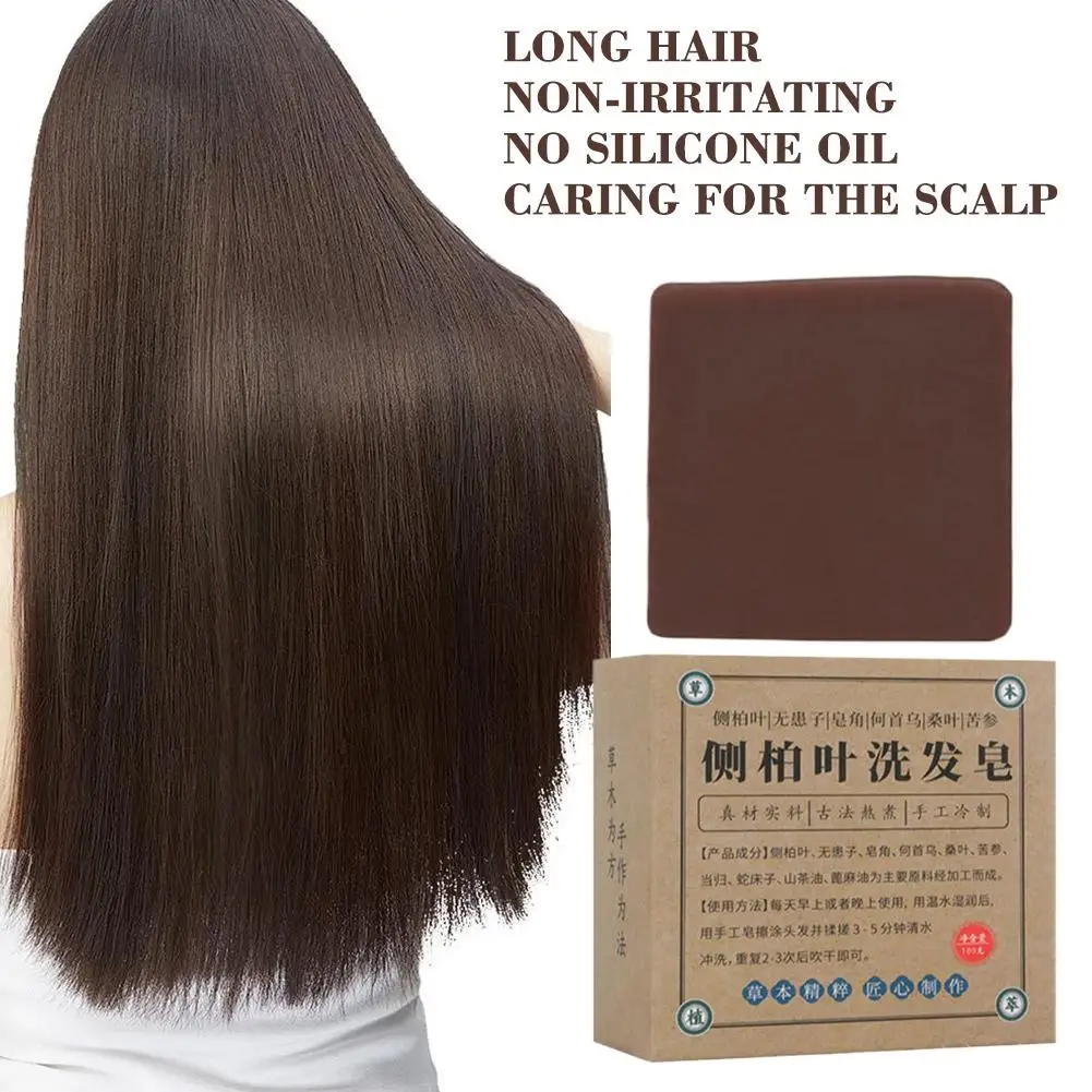 Platiladura Arborvitae Leaves Polygonum Multiflorum Tea Bran Soapberry Soapberry Ancient Method Натуральное растительное мыло-шампунь 100 г 
Platiladura Arborvitae Leaves Polygonum Multiflorum Tea Bran Soapberry Soapberry Ancient Method Натуральное растительное мыло-шампунь 100 г