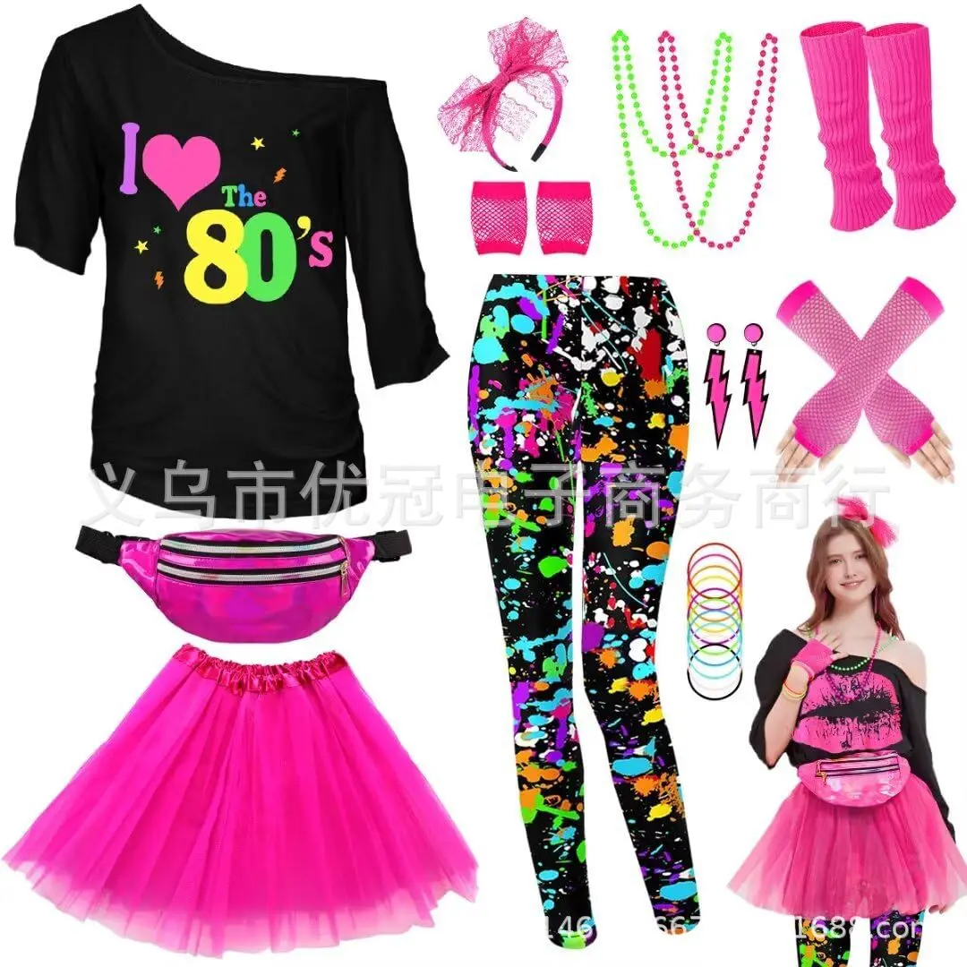 Women 80s Cosplay Costume Accessories Set Halloween Retro Party Costume Bracelets Fishing Nets Gloves Earring Necklace Suit
Women 80s Cosplay Costume Accessories Set Halloween Retro Party Costume Bracelets Fishing Nets Gloves Earring Necklace Suit