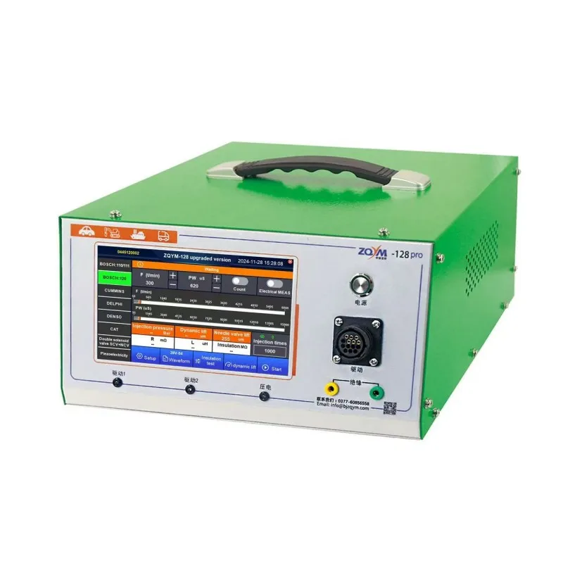 128 Pro Multi-function Common Rail Injector Tester Can test Various Types of Injectors
128 Pro Multi-function Common Rail Injector Tester Can test Various Types of Injectors