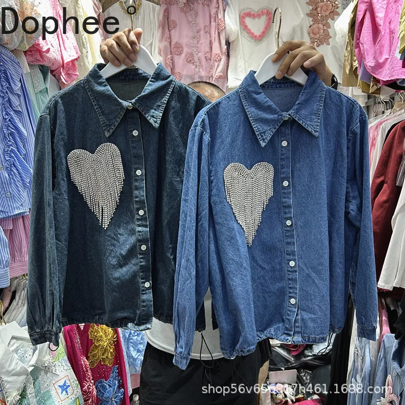 Vintage Love Diamonds Long Sleeve Denim Blouses 2025 New Autumn Single-breasted Loose Cardigans Top All-match Women Jean Coat
Vintage Love Diamonds Long Sleeve Denim Blouses 2025 New Autumn Single-breasted Loose Cardigans Top All-match Women Jean Coat