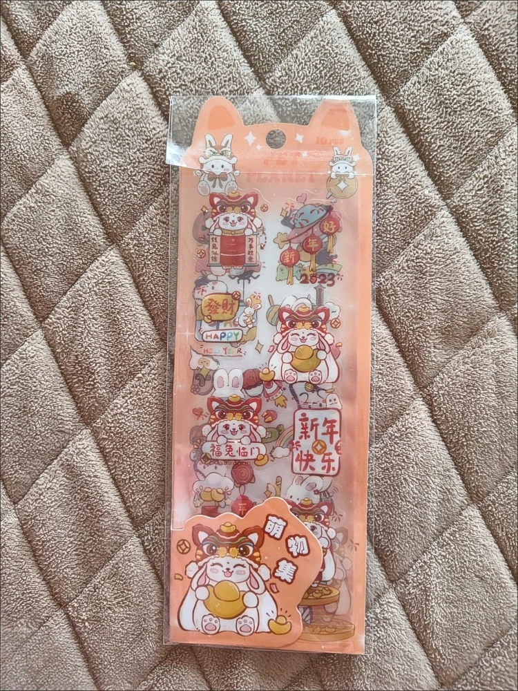 10 Sheets Cartoon Transparent Waterproof PVC Stickers Pet Planet Series DIY Notebook Journal Decor Stationery
10 Sheets Cartoon Transparent Waterproof PVC Stickers Pet Planet Series DIY Notebook Journal Decor Stationery