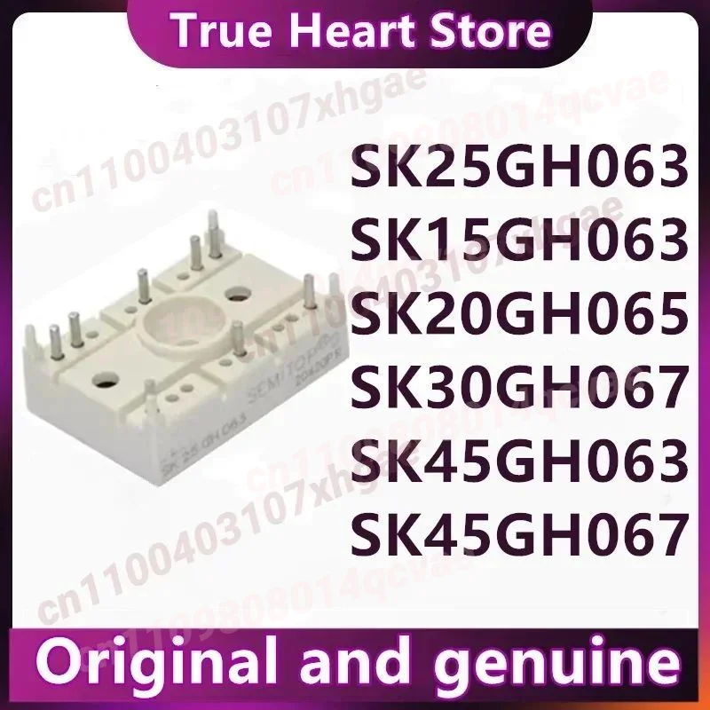 SK15GH063 SK20GH065 SK25GH063 SK30GH067 SK45GH063 SK45GH067 Новые оригинальные в наличии
SK15GH063 SK20GH065 SK25GH063 SK30GH067 SK45GH063 SK45GH067 Новые оригинальные в наличии