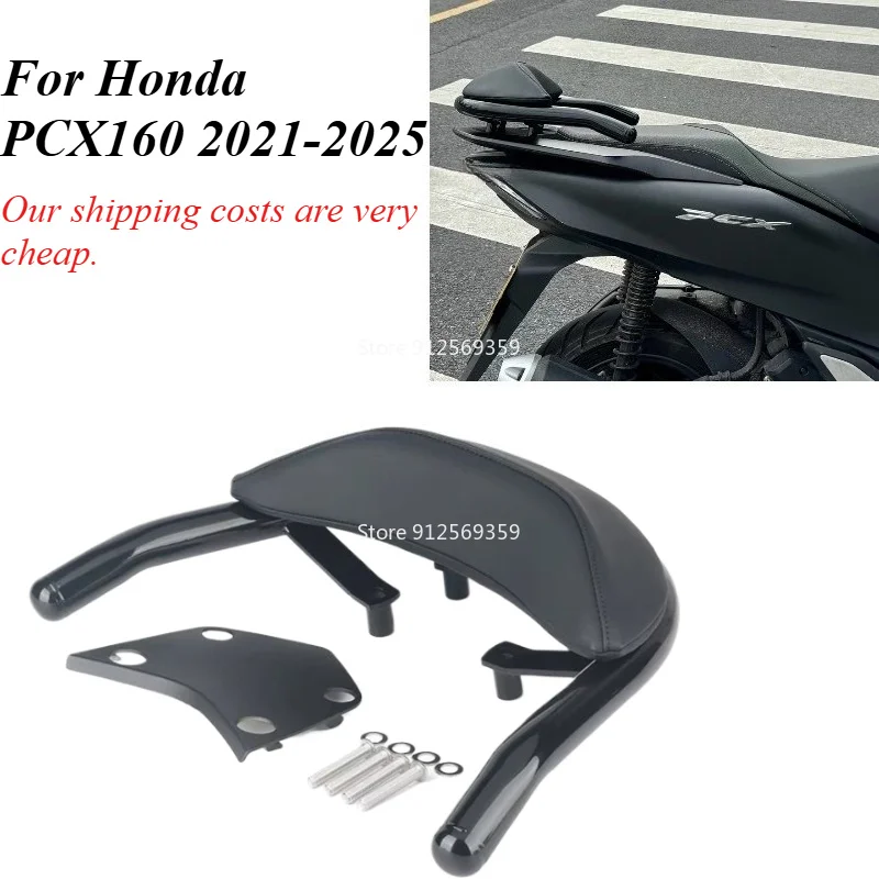 Accessories For Honda PCX160 160 2021 2022 2023 2024 2025 Motorcycle Passenger leaning on their waist Rear backrest Seat armrest
Accessories For Honda PCX160 160 2021 2022 2023 2024 2025 Motorcycle Passenger leaning on their waist Rear backrest Seat armrest