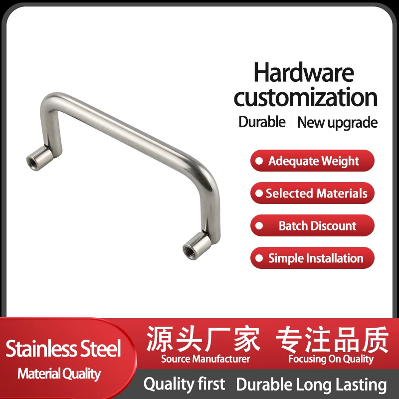 Multi Specification 304 Stainless Steel Folding Industrial Equipment Activity Toolbox Handle
Multi Specification 304 Stainless Steel Folding Industrial Equipment Activity Toolbox Handle