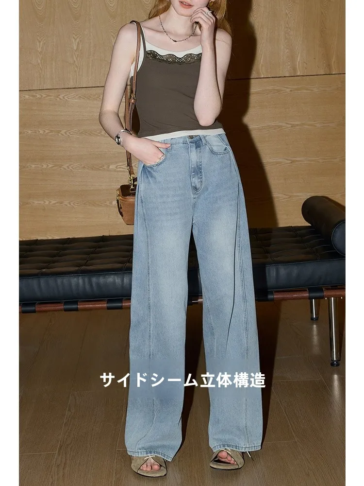 KUHNMARVIN High Waist Wide Leg Casual Waed Blue Jeans Women's Spring Summer New Sle Versatile Loose Fit Casual Jeans
KUHNMARVIN High Waist Wide Leg Casual Waed Blue Jeans Women's Spring Summer New Sle Versatile Loose Fit Casual Jeans