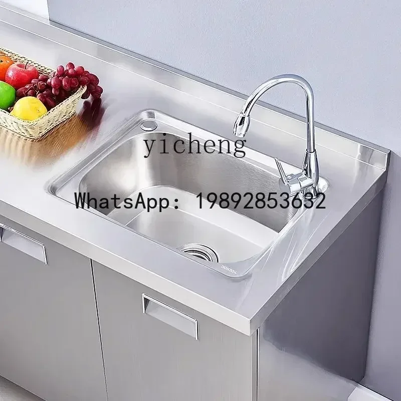 G1 Stainless Steel Cabinet 304 Thickened Kitchen Stove Locker Cupboard Simple
G1 Stainless Steel Cabinet 304 Thickened Kitchen Stove Locker Cupboard Simple