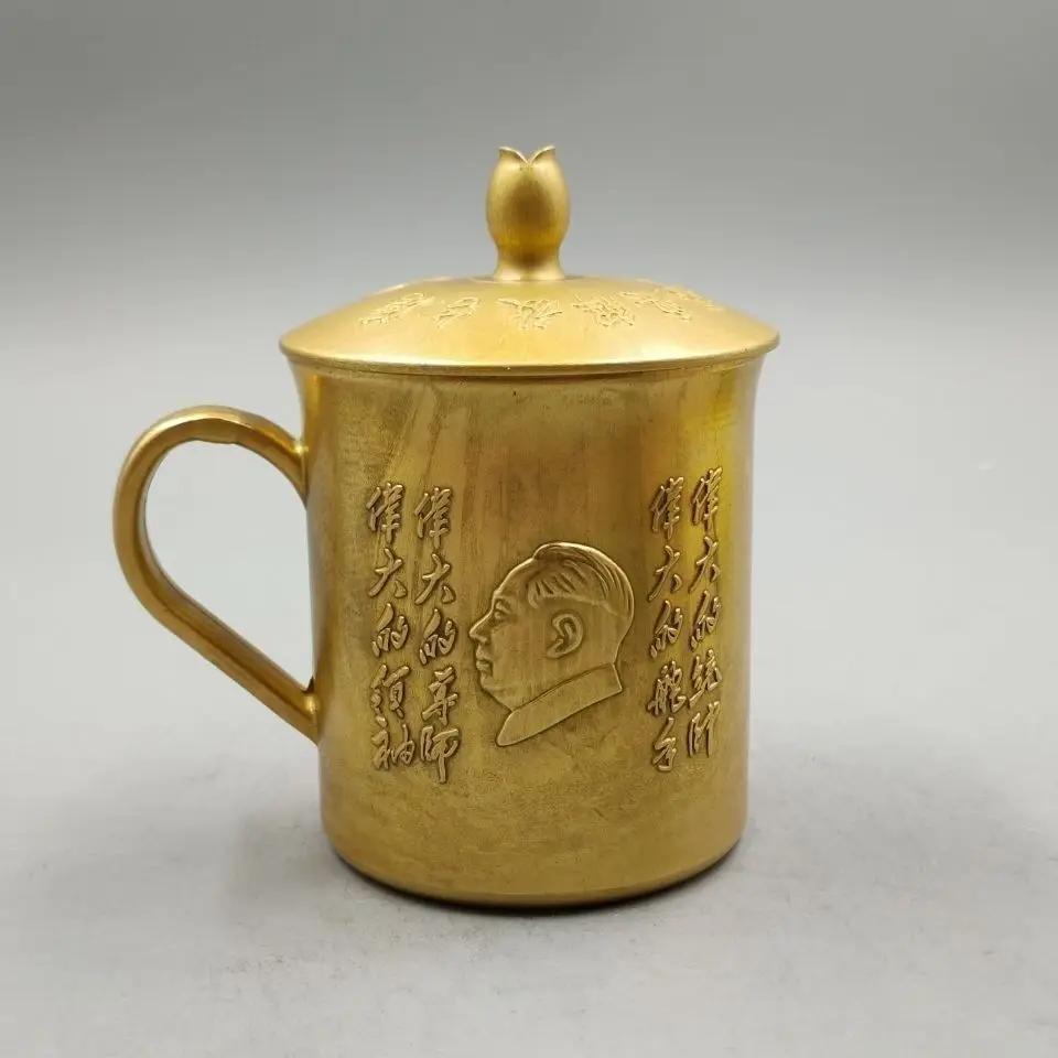 commemorative copper teacup teacup pure copper retro commemorative water cup with lid Chinese old-fashioned teacup home orname
commemorative copper teacup teacup pure copper retro commemorative water cup with lid Chinese old-fashioned teacup home orname