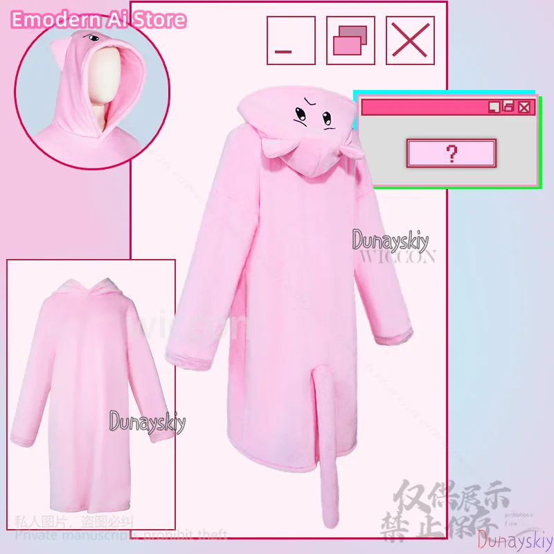 KAngel аниме игра Needy Girl Overdose 코스프레 Jirai Keicostume Kawaii милый теплый халат с капюшоном с кроликом пижамы
KAngel аниме игра Needy Girl Overdose 코스프레 Jirai Keicostume Kawaii милый теплый халат с капюшоном с кроликом пижамы