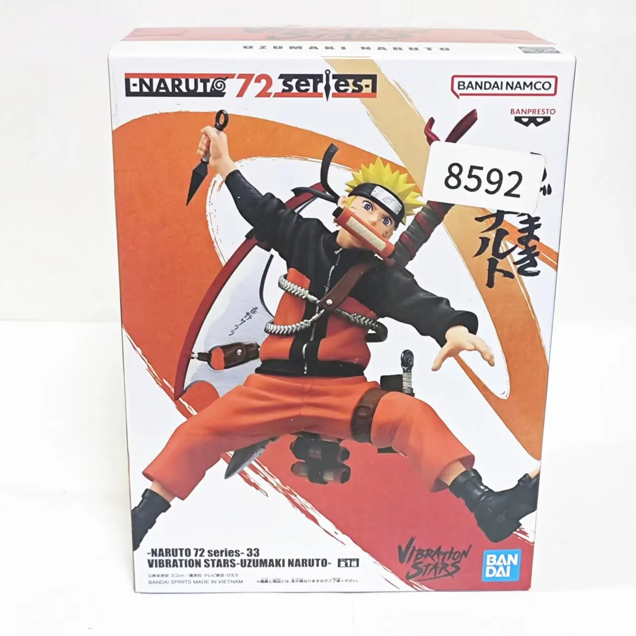 Оригинальная фигурка BANPRESTO VIBRATION STARS NARUTO 72 Series: Узумаки Наруто, аниме-фигурка, модель, игрушка
Оригинальная фигурка BANPRESTO VIBRATION STARS NARUTO 72 Series: Узумаки Наруто, аниме-фигурка, модель, игрушка