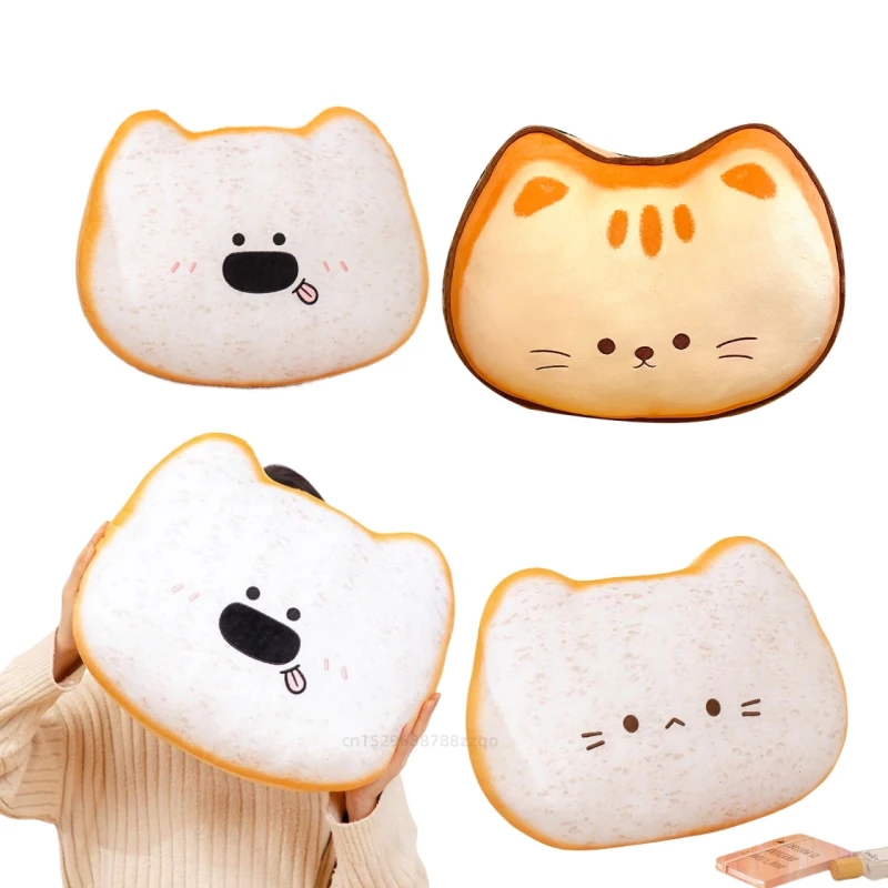 Kawai Butter Cat Plush Stuffed Animal Plush Biscuit Cat Pillow Softs Huggable Doll Toys Birthday Gift Sofa Cushion for Girls
Kawai Butter Cat Plush Stuffed Animal Plush Biscuit Cat Pillow Softs Huggable Doll Toys Birthday Gift Sofa Cushion for Girls