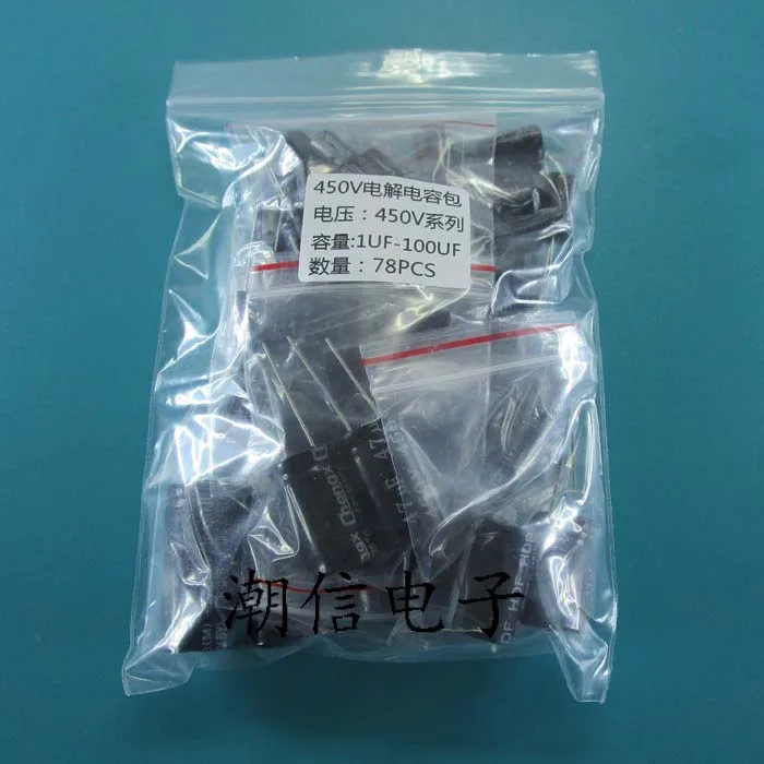 Free shipping 450V 1UF-100UF 878 10PCS
Free shipping 450V 1UF-100UF 878 10PCS