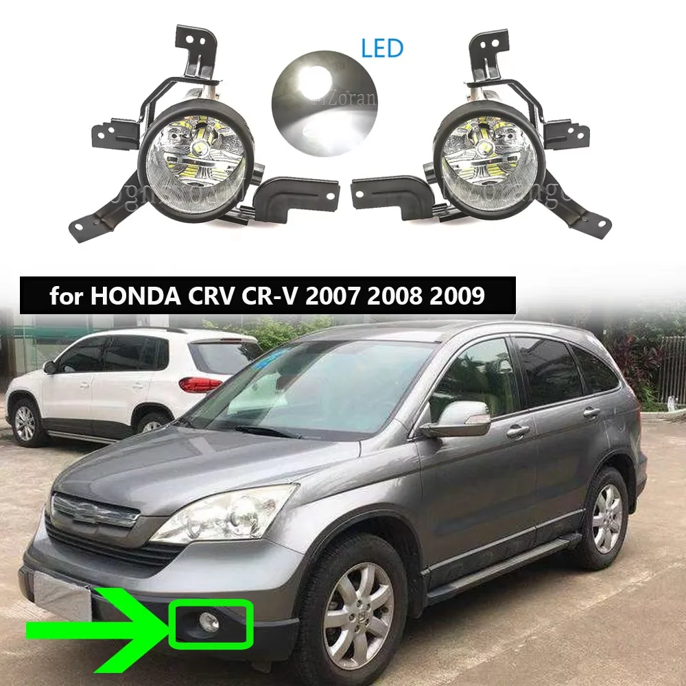 Fog Lights Front Bumper Lamps Halogen LED for Honda CRV CR-V 2007 -2009 Bumper Headlight with Bulb Driving Assembly Fog Lamps
Fog Lights Front Bumper Lamps Halogen LED for Honda CRV CR-V 2007 -2009 Bumper Headlight with Bulb Driving Assembly Fog Lamps
