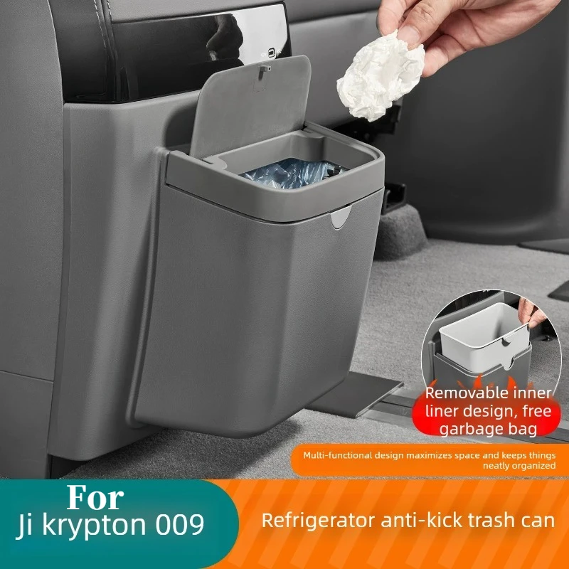 For 2024-2025 Zeekr 009, Second Row Refrigerator Anti-Kick Trash Can & Second Row Protective Cover, Interior Accessories
For 2024-2025 Zeekr 009, Second Row Refrigerator Anti-Kick Trash Can & Second Row Protective Cover, Interior Accessories