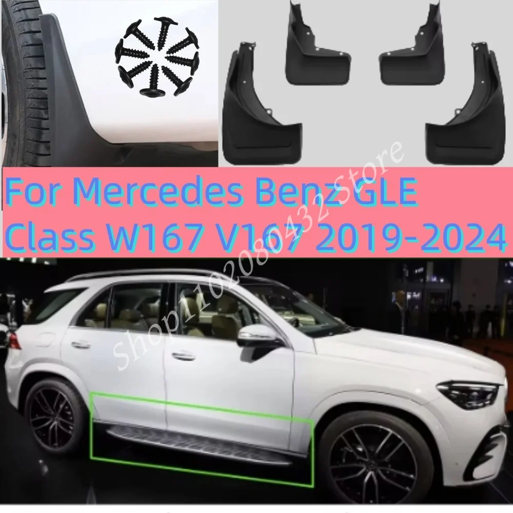 Set Mud Flaps For Mercedes Benz GLE Class W167 V167 2019 2020 2021 2022 2023 2024 Fender Mudflaps Splash Guards Mudguards Mud Fl
Set Mud Flaps For Mercedes Benz GLE Class W167 V167 2019 2020 2021 2022 2023 2024 Fender Mudflaps Splash Guards Mudguards Mud Fl