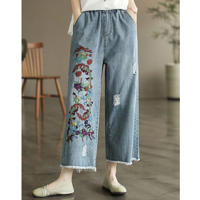 Vintage Hole Embroidery Washed Denim Pants Women's Clothing 2025 Spring Summer New Loose Casual Elastic High Waist Cropped Pants
Vintage Hole Embroidery Washed Denim Pants Women's Clothing 2025 Spring Summer New Loose Casual Elastic High Waist Cropped Pants