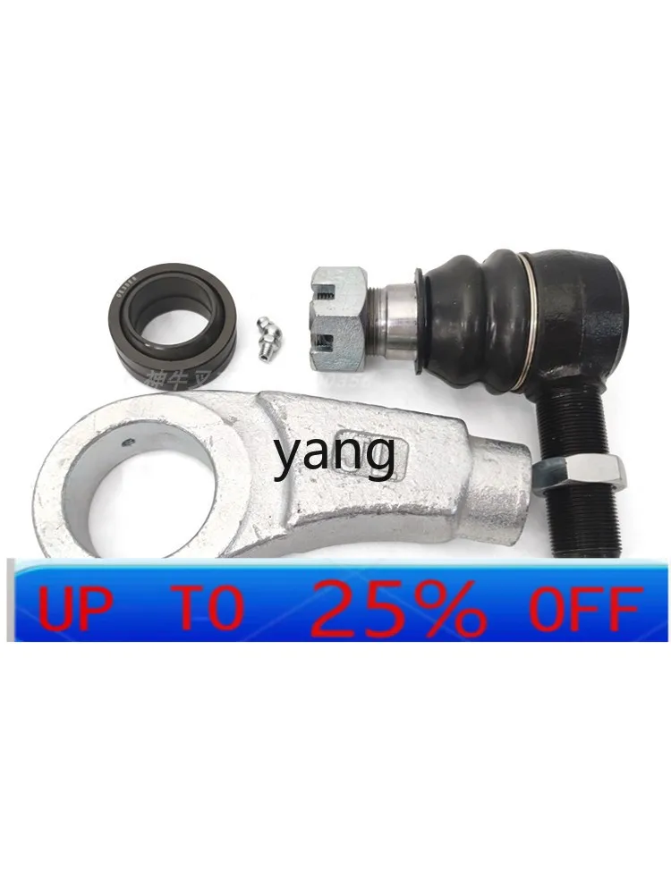 LHH Forklift Steering Lever Steering Ball Assembly Spherical Bearings GE35 Cylinder
LHH Forklift Steering Lever Steering Ball Assembly Spherical Bearings GE35 Cylinder