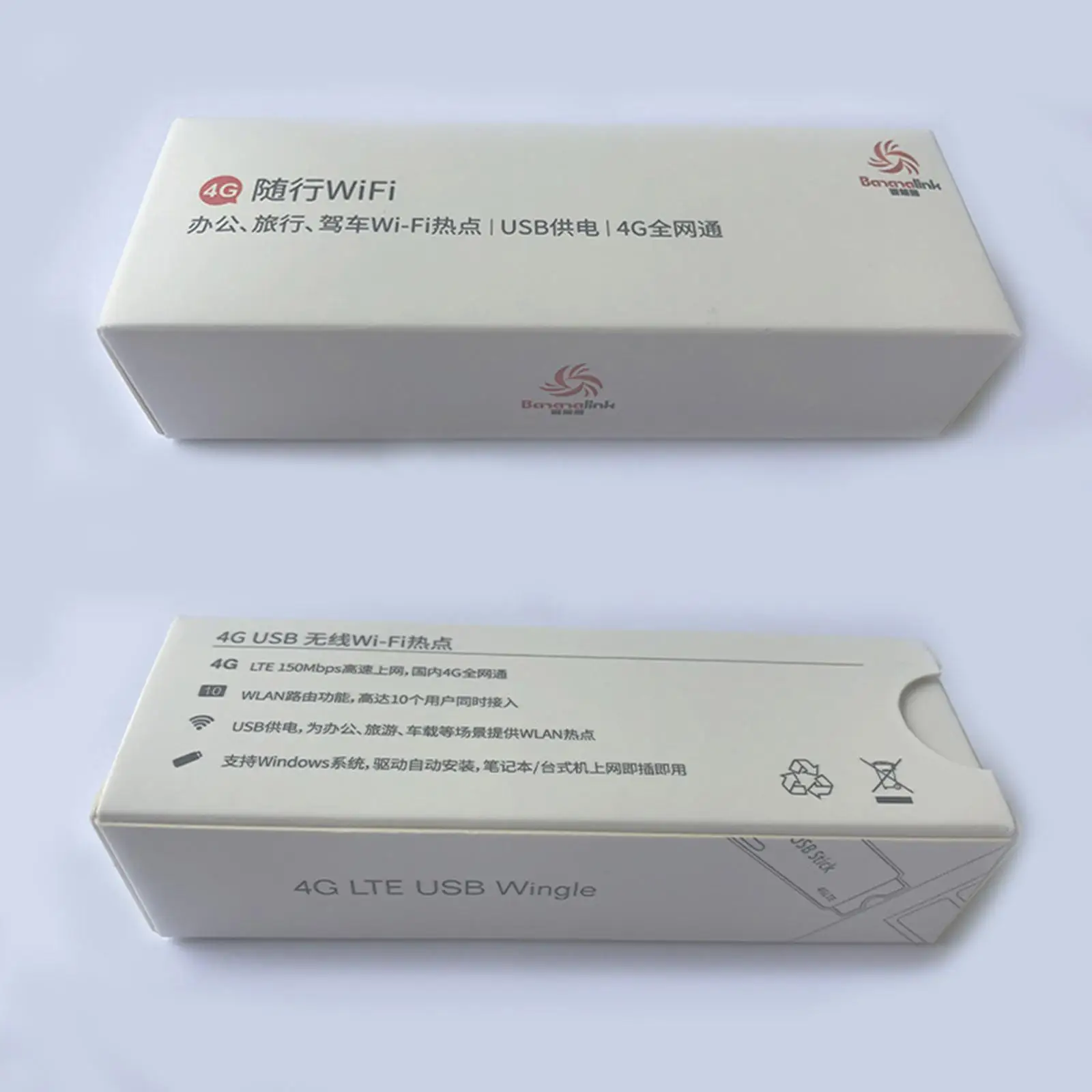 USB Modulator Demodulator Unit 4G LTE Wifi Wireless Router 150mbps Broadband Stick for Computers Office
USB Modulator Demodulator Unit 4G LTE Wifi Wireless Router 150mbps Broadband Stick for Computers Office