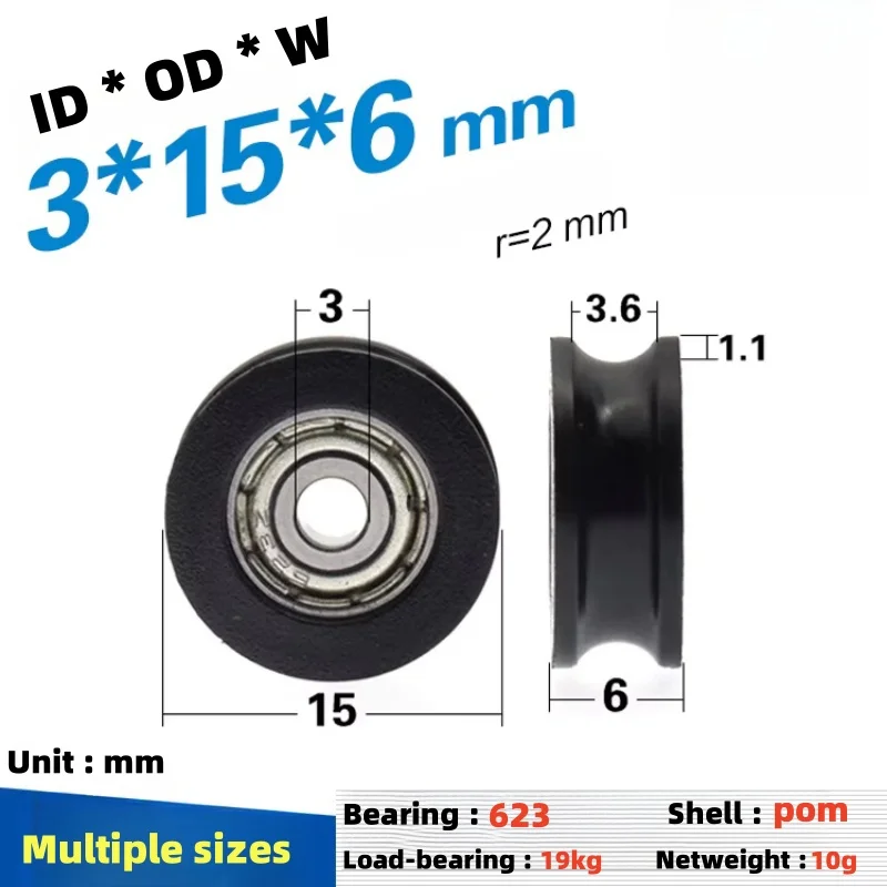 1Pc 3x15x6 wrapped plastic bearing pulley, rolling window wheel, U-groove groove wheel, nylon Peilin guide wheel
1Pc 3x15x6 wrapped plastic bearing pulley, rolling window wheel, U-groove groove wheel, nylon Peilin guide wheel