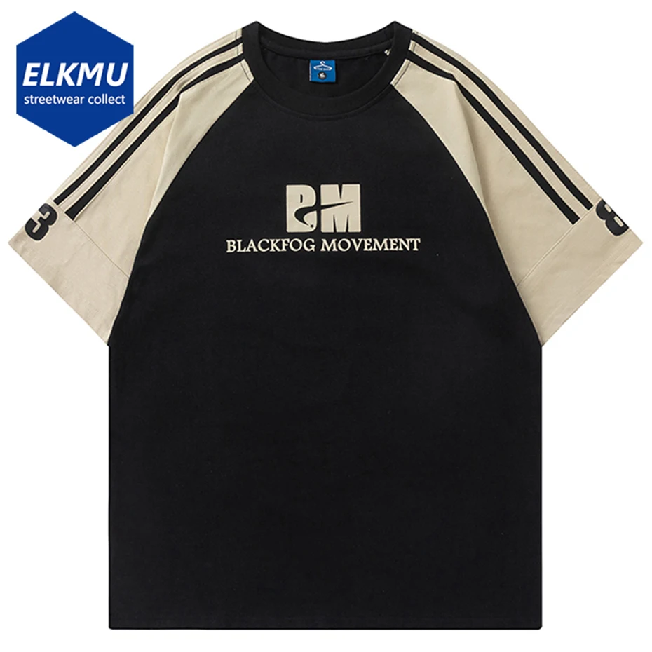 Sports T-shirts Men 2024 Oversized Y2K T Shirt Letter Printed Color Block Patchwork Harajuku Hip Hop Streetwear Tee Shirt Tops
Sports T-shirts Men 2024 Oversized Y2K T Shirt Letter Printed Color Block Patchwork Harajuku Hip Hop Streetwear Tee Shirt Tops