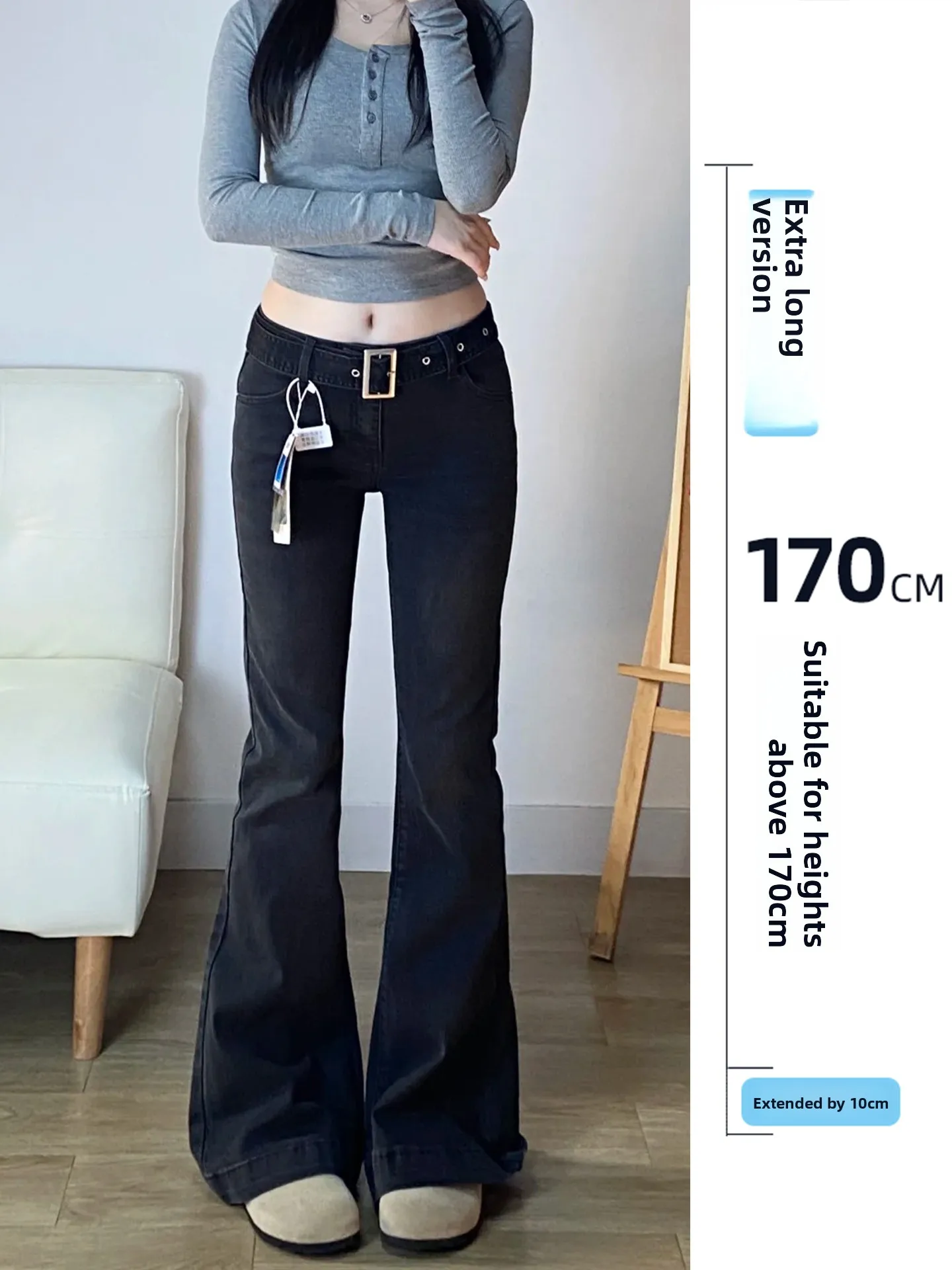 High Waist Extended Bla Slim Fit Bell Bot Pants for Women Autumn Winter New Design Sensation Stretchy Jeans Casual Pure ...
High Waist Extended Bla Slim Fit Bell Bot Pants for Women Autumn Winter New Design Sensation Stretchy Jeans Casual Pure ...