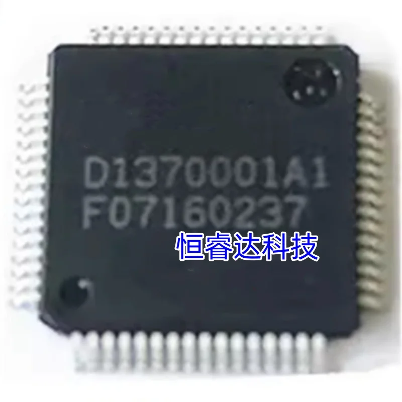 Набор микросхем D1370001A1 D1370001A D1370001 S1D13700F01A100 QFP, 100% новый импортный оригинальный
Набор микросхем D1370001A1 D1370001A D1370001 S1D13700F01A100 QFP, 100% новый импортный оригинальный