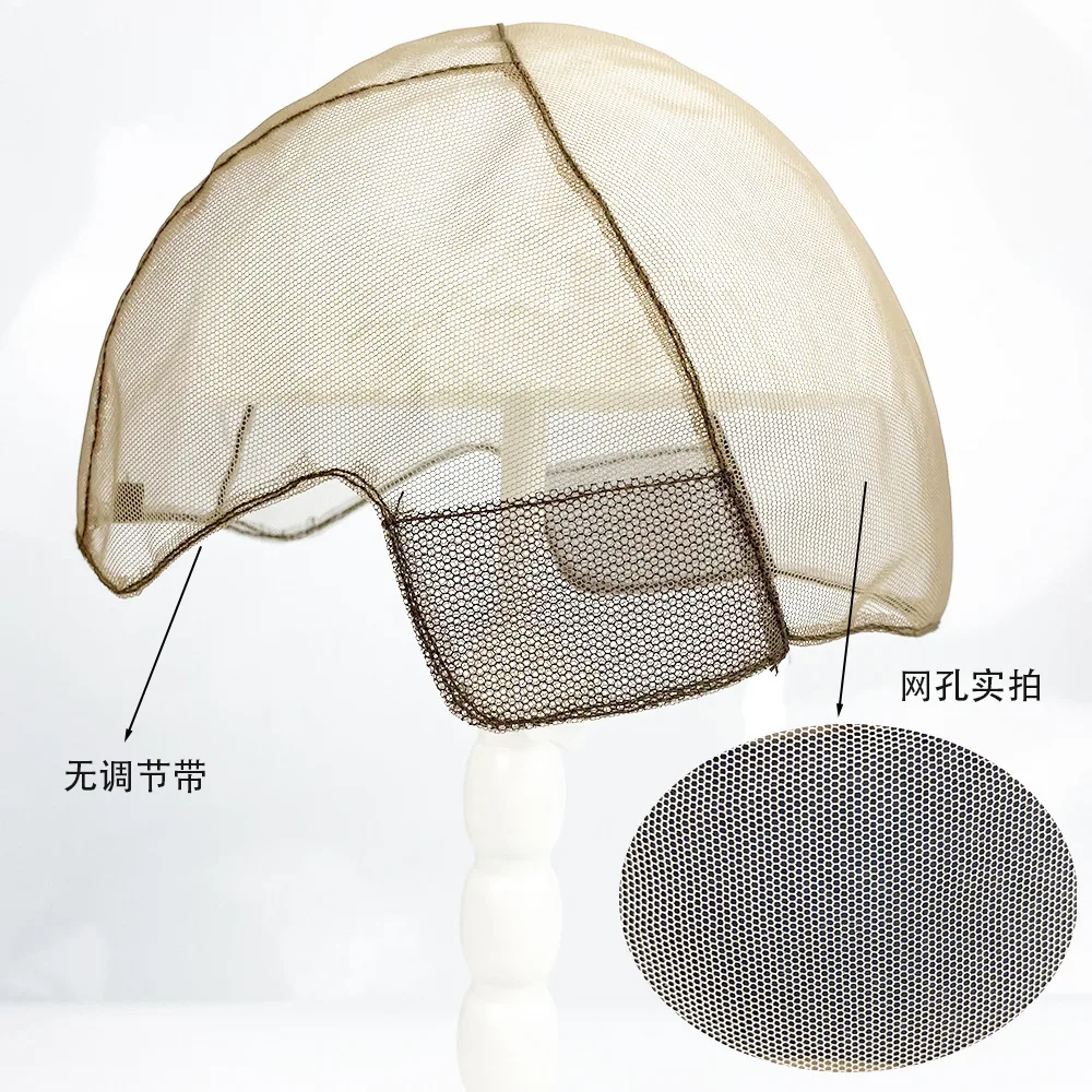 Wholesale Hand-Tied Human Hair Lace Wig Cap Professional Wig Making Accessory Supplies
Wholesale Hand-Tied Human Hair Lace Wig Cap Professional Wig Making Accessory Supplies