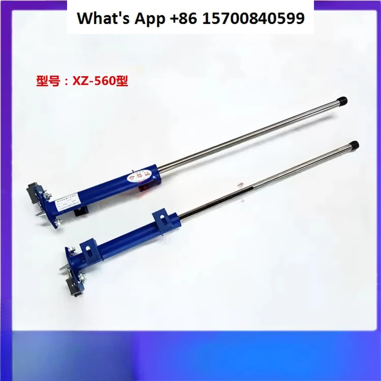XZ-560 type ejector limiter single and double beam travel limit cart stroke switch iron rod
XZ-560 type ejector limiter single and double beam travel limit cart stroke switch iron rod