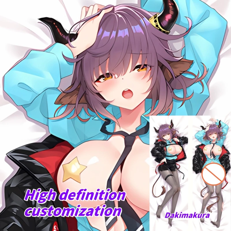 Dakimakura Anime Pillow Case Arknights SIDEROCA Double-sided Print Of Life-size Body Pillowcase Gifts
Dakimakura Anime Pillow Case Arknights SIDEROCA Double-sided Print Of Life-size Body Pillowcase Gifts