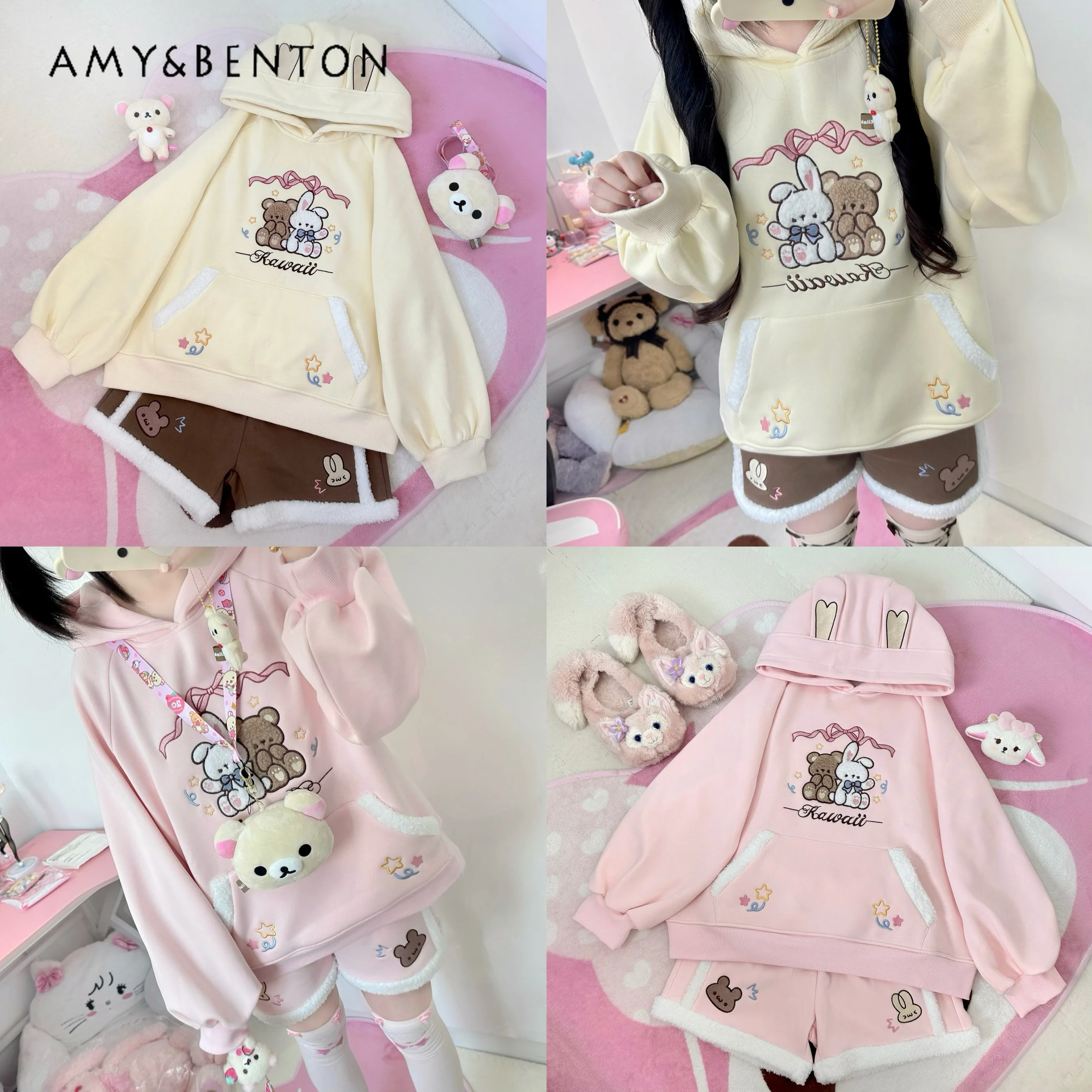 Japanese Cute Cartoon Rabbit Embroidered Hooded Long-sleeved Hoodies Elastic Waist Plush Splicing Shorts Two-piece Set Kawaii
Japanese Cute Cartoon Rabbit Embroidered Hooded Long-sleeved Hoodies Elastic Waist Plush Splicing Shorts Two-piece Set Kawaii