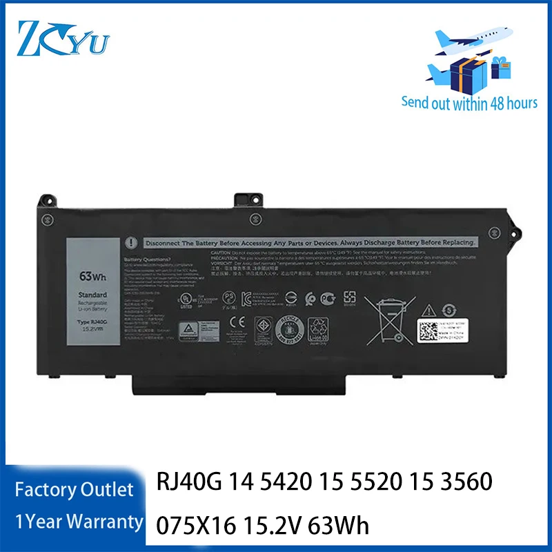 RJ40G Laptop Battery for Dell Latitude 14 5420 15 5520 Precision 15 3560 075X16 15.2V 63Wh
RJ40G Laptop Battery for Dell Latitude 14 5420 15 5520 Precision 15 3560 075X16 15.2V 63Wh