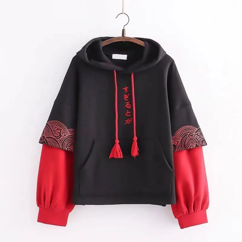 Preppy Style Pullover Sweatshirt Women Fashion Korean Patchwork Long Sleeve Print Drawstring Hoodies Casual Loose Pull Tops
Preppy Style Pullover Sweatshirt Women Fashion Korean Patchwork Long Sleeve Print Drawstring Hoodies Casual Loose Pull Tops