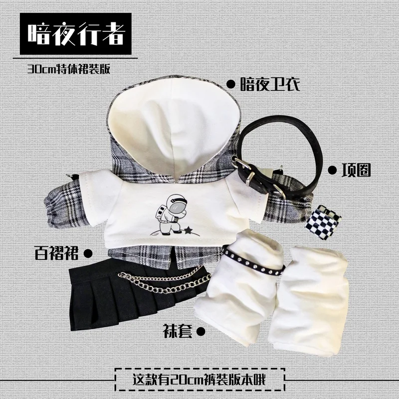 Only Clothes Star Idol Shibuya Harajuku Girl Group Dress Skirt Gyaru Gal Y2k Abby Style 30cm Doll Diy Clothing Surprise Gifts
Only Clothes Star Idol Shibuya Harajuku Girl Group Dress Skirt Gyaru Gal Y2k Abby Style 30cm Doll Diy Clothing Surprise Gifts