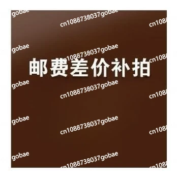 Shipping link only(Contact customer service)
Shipping link only(Contact customer service)