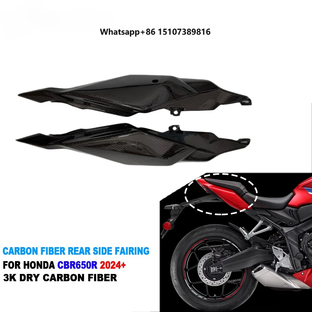 Dry Carbon Fiber Motorcycle Rear Seat Side Panel Fairing for CBR650R 2024 2025
Dry Carbon Fiber Motorcycle Rear Seat Side Panel Fairing for CBR650R 2024 2025