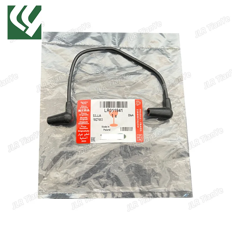 LR011941 AJ812350 Fuel Pressure Regulator Vacuum Line Tube For Land Rover Discovery 4 Range Rover Sport
LR011941 AJ812350 Fuel Pressure Regulator Vacuum Line Tube For Land Rover Discovery 4 Range Rover Sport