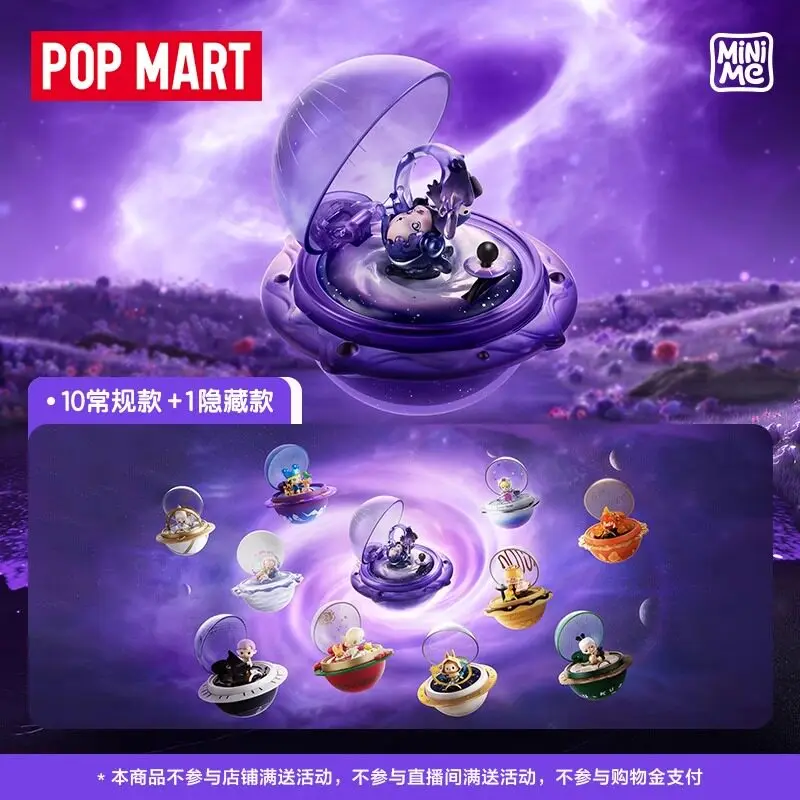 POP MART Romantic Ringbox 3 Series Blind Box Toys Kawaii Anime Action Figure Surprise Mystery Box Dolls Girls Gift
POP MART Romantic Ringbox 3 Series Blind Box Toys Kawaii Anime Action Figure Surprise Mystery Box Dolls Girls Gift