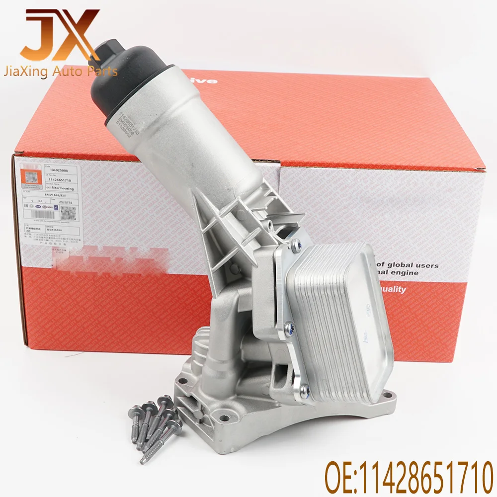 11428651710 11428580414 Engine Oil Cooler Filter Housing Fit BMW B46 B48 230i 330e xDrive 330i 430i 530i 540i X3 X4 X5 2018-2023
11428651710 11428580414 Engine Oil Cooler Filter Housing Fit BMW B46 B48 230i 330e xDrive 330i 430i 530i 540i X3 X4 X5 2018-2023