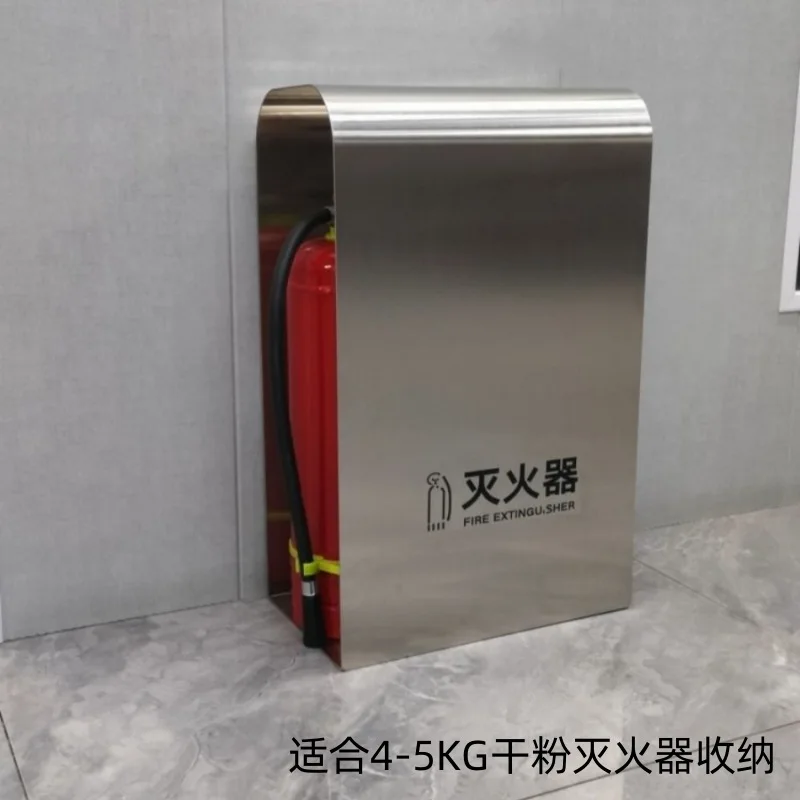 Stainless steel fire special box, high-end fire box, storage box, shopping mall, shop, hotel floor decoration
Stainless steel fire special box, high-end fire box, storage box, shopping mall, shop, hotel floor decoration