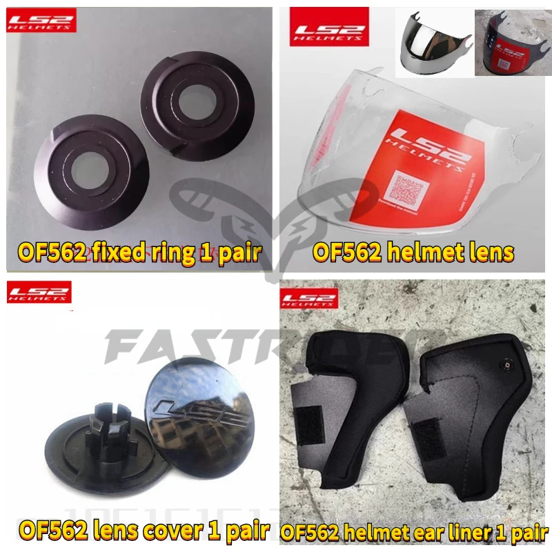 LS2 Helmet of562 Lens Buckle Knob Side Cover Helmet Accessories Helmet Lens and Ear Protection
LS2 Helmet of562 Lens Buckle Knob Side Cover Helmet Accessories Helmet Lens and Ear Protection